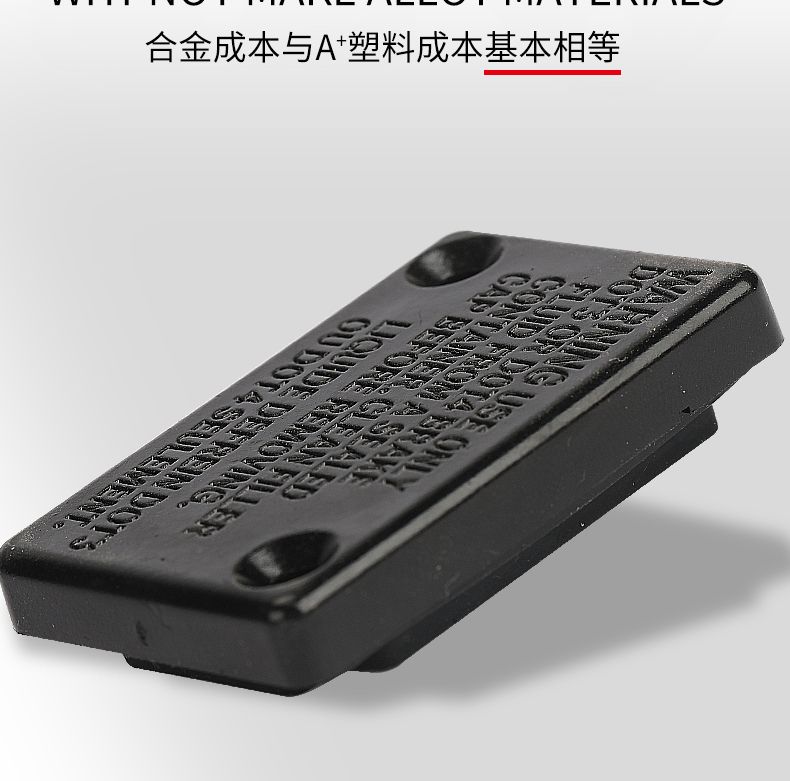 电动车碟刹上泵盖子摩托车刹车油杯盖密封垫防漏油刹车泵油盒配件