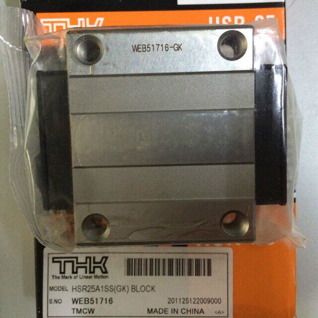 Hsr25 THK直线导轨滑块 SSR15XW SSR20 HSR25 SHS30 35C 45C V LR LC R_虎窝淘