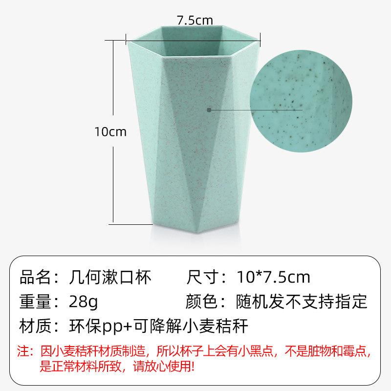 黑人超白密泡小苏打添加天然牙膏 金鼎汇丰居家日用牙膏