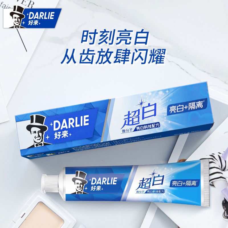 DARLIE好来（原黑人）牙膏双重薄荷超白茶倍健家庭实惠装-图1