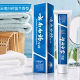 云南白药 Зубная паста история 65G, 100G, 120G, 215G и другие спецификации.