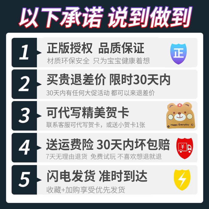 合金擎天正版柱汽车变形大大黄蜂 奇诺玩具儿童机器人/变形玩具
