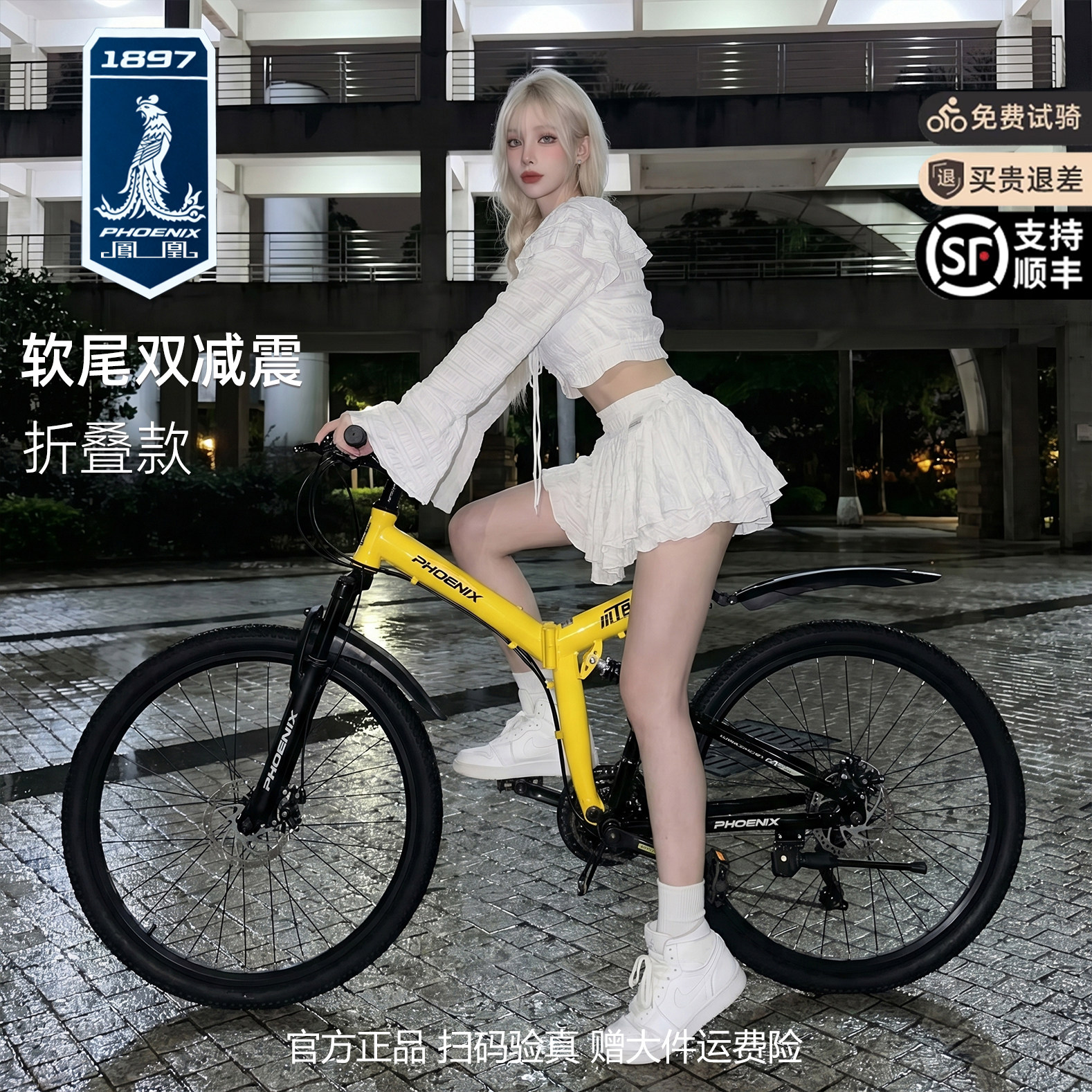 图5