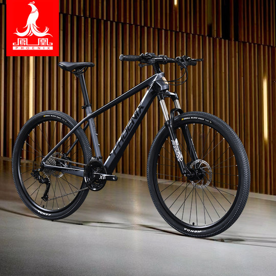 凤凰碳纤维山地车自行车男款青少年成人赛车变速女式超轻减震单车