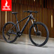 凤凰碳纤维山地车自行车男款青少年成人赛车变速女式超轻减震单车