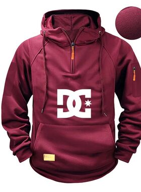 New men's fashion zippered pullover, long-sleeved sweatshirt