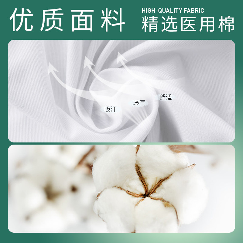 男夏天季短袖短款口腔牙科白大衣 光芒天使工装制服