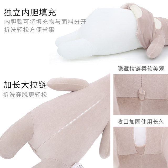 Doll cushion lumbar ຖອດອອກໄດ້ແລະຊັກໄດ້ຢູ່ເທິງຕຽງຍາວທີ່ມີໝອນ