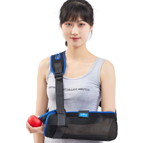 Подвеска предплечья подвеска