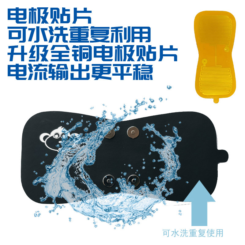 充电低频脉冲按摩器肌肉电刺激健身仪器术后肌肉恢复锻炼康训器材,淘宝优惠券,粉丝福利购,淘宝优惠卷