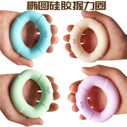 儿童硅胶圈握力球小学生手指力量训练字钢琴手部康复手力手劲器材 - 图3