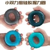 Силиконовые профессиональные резиновые кольца для школьников для тренировок, подходит для подростков