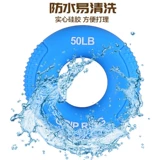 Силиконовые профессиональные резиновые кольца подходит для мужчин и женщин, оборудование для тренировок для спортзала