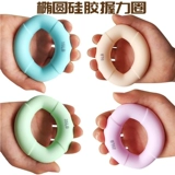 Силиконовые профессиональные резиновые кольца для школьников для тренировок, подходит для подростков