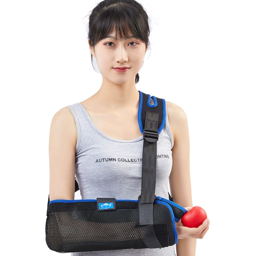 Подвеска предплечья подвеска