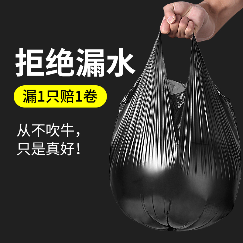 顺义好风气・青春行动丨志愿服务添“年味儿 ” 欢欢喜喜过新春