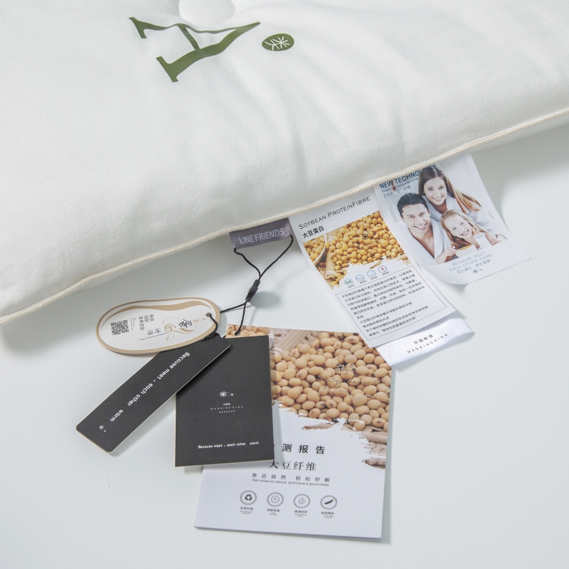 A类全棉大豆纤维被冬被加厚保暖空调被纯棉被子被芯春秋被夏凉被,淘宝优惠券,粉丝福利购,淘宝优惠卷