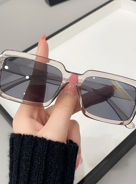 【亏本清仓】太阳镜海边墨镜女防紫外线高级感夏黑色眼镜时尚复古