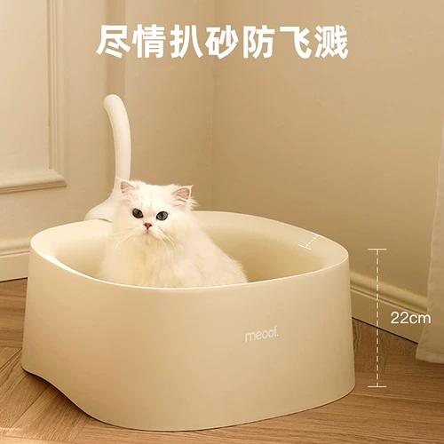 Кошачий песочный бассейн супер большой все -эми -кошачьи туалетная туалетная туалетная туалетная туалетная анти -таска