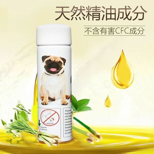 Устройство с брызги с брызги с дистанционным управлением собаки и лайки для собак, чтобы не дать собакам называть маленькую большую защиту собак под названием тревожные люди, тренирующие круги собак