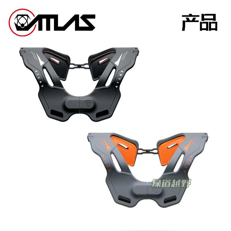 加拿大ATLAS护颈 Vision Collar 山地速降越野摩托bmx骑行D3O护具 - 图0