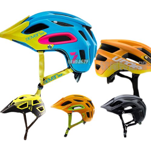 3折!跃骑越野正品URGE/IXS/FOX/7IDP山地车半盔山地车头盔林道 XC - 图1