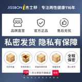 [30 поставщиков цифровых истончений] Jehmon смахивает ультра -типичным мужчинам 001 Официальный флагманский магазин 003 003