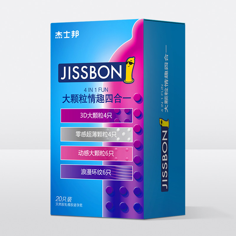 杰士邦避孕狼牙棒带刺t【情趣颗粒】 jissbon杰士邦避孕套