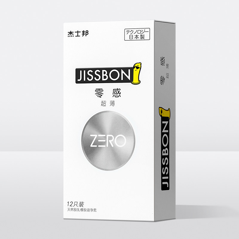 【日本进口】杰士邦零感男用避孕套 jissbon杰士邦避孕套