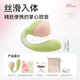 Jieshi Bangyue Golden Fragrance Vibrator Female Sex Toys Massager Adult Appliances Vibrator Toy Masturbation