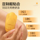 Jisibang Miaowuyu wears a vibrating egg APP remote control adult sex toy female toy for outdoor masturbation