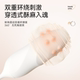 Jisibang rotating bead vibrating egg adult sex products masturbation device sex toy women's special orgasm vibration ricochet