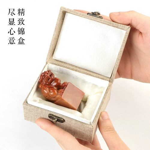 Индивидуальное название Seal Shoushan Shijie Seal Грейвинг фирменная подпись частная ручка Callicraphy Collections, выгравированные на подарки