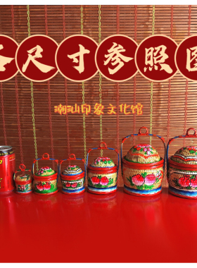 潮汕花篮手工竹编迷你潮州春盛竹篮乔迁新婚喜庆送礼汕头特色手信
