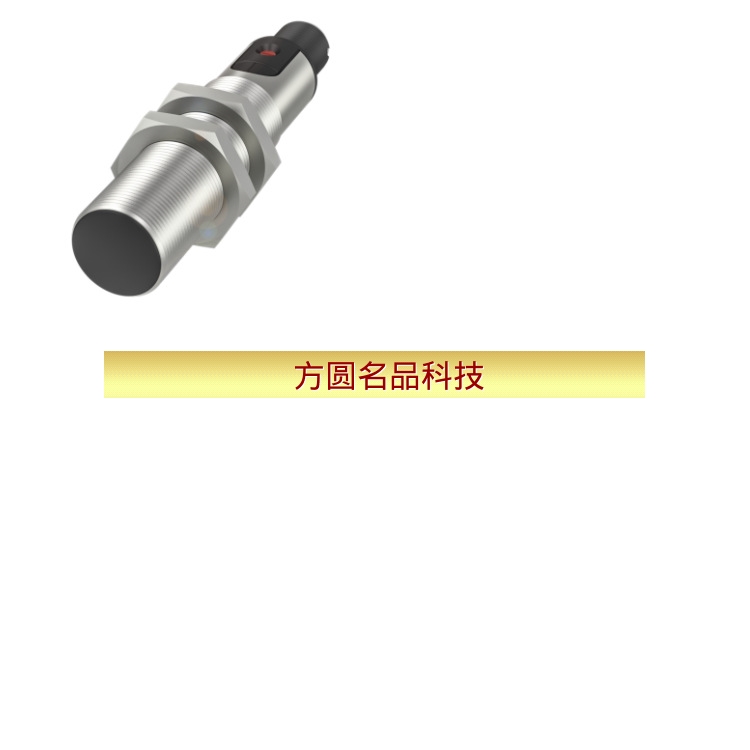 巴鲁夫BALLUFF BCS00MF电容传感器BCS M18B4I3-PSC80D-S04K-图3