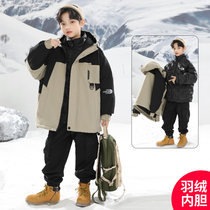 Boys submachine clothing down jacket with three-in-one detachable 2023 new winter CUHK Childrens winter clothing thickened jacket