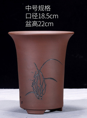 紫砂花盆兰花盆墨兰花专用花盆