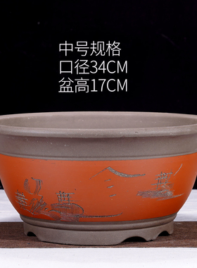 紫砂花盆金弹子三角梅老桩盆景盆