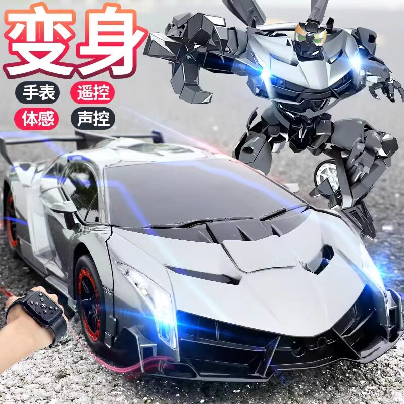 小朋友玩具男孩五岁四生日礼物儿童5一7男童遥控汽车2026年3六一6