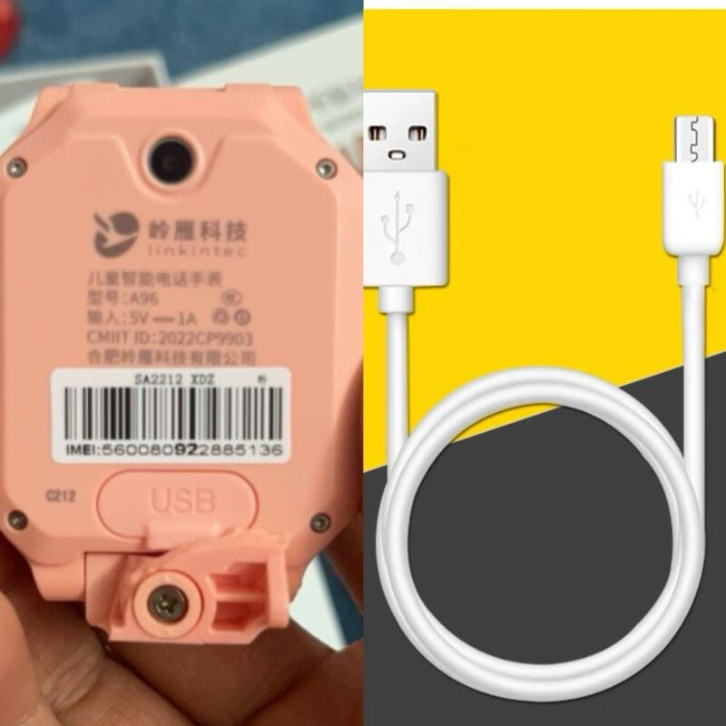 适用岭雁科技LYK10\LY-S1\A96儿童电话手表加长口USB充电器数据线 - 图1