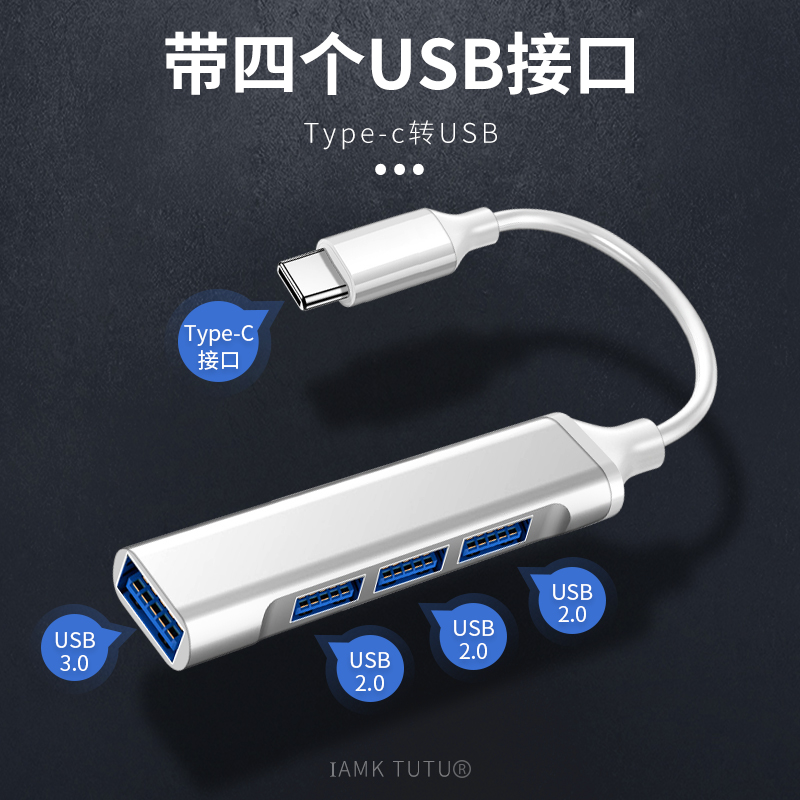 适用外星人笔记本电脑typec扩展器转接头多合USB3.0接口a51m转换m15多功能m17拓展坞usd多口连接 - 图3