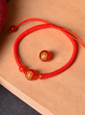 2025玛瑙手串太岁手链女辟男化本命年男士邪转本命佛珠水晶运符