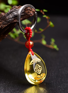 属羊钥匙扣情侣小吊坠