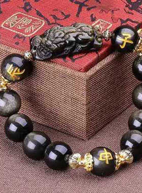 天然金曜石蛇鸡牛:八方吞财金曜石三合六合禄神貔貅水晶手链