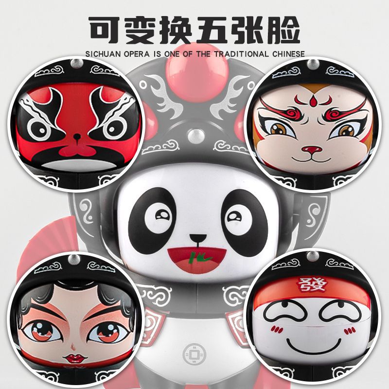  我为奥狂仿真/动物玩偶
