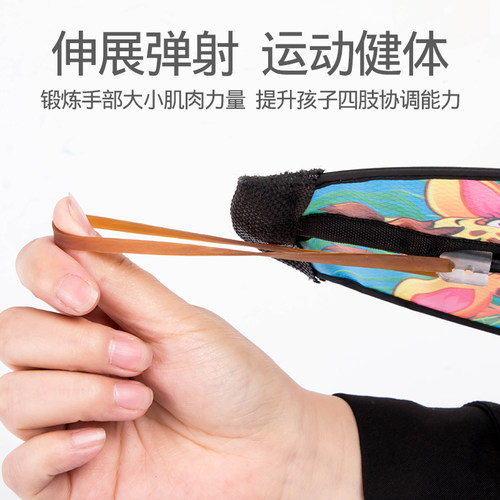 弹力小风筝儿童微风易飞幼儿园户外游乐玩具弹力皮筋小型弹射风筝 - 图2