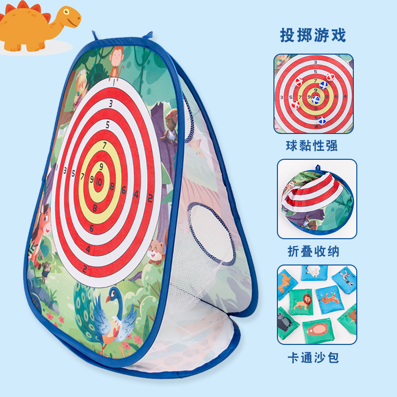 I'm sending sticky ball sandbags to Aokuan