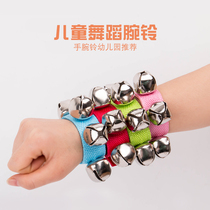 Childrens hand rocking Suzuki Olf percussion instrument Dance wrist bell Kindergarten Bell Toy String Bells bells Suzuki