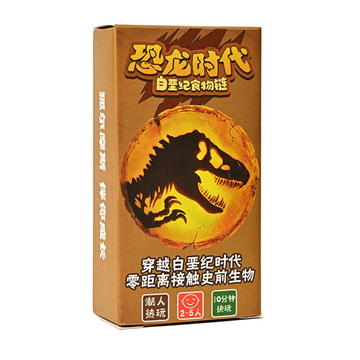 鹅鸭杀桌游卡牌聚会游戏狼人桌游带刀好鸭卧底游戏卡纸牌玩具 - 图3