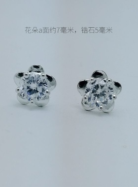 花朵锆石韩国森系学生防过敏耳钉